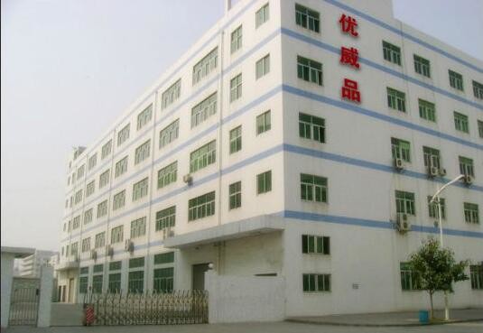 จีน Shenzhen Umighty Vape Technology Co., Ltd. รายละเอียด บริษัท